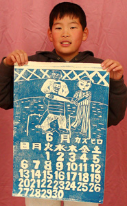 画像