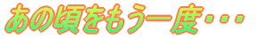 ̍xEEE